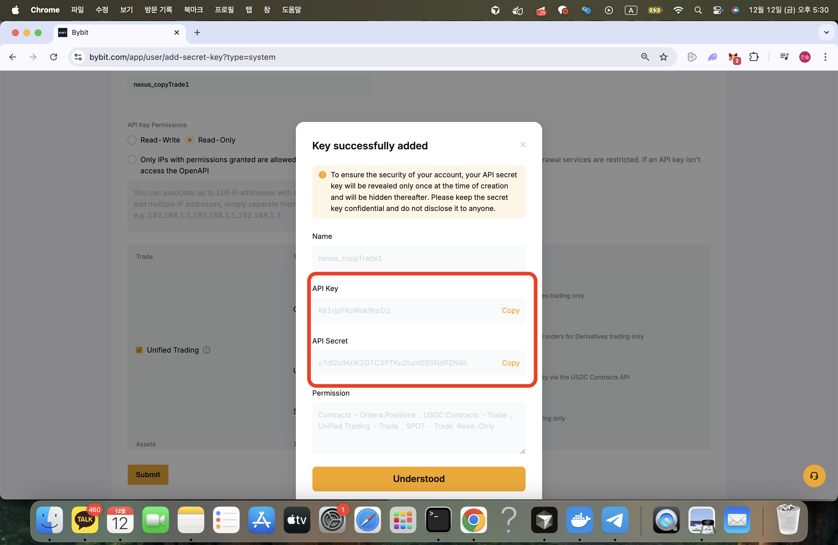Save API Credentials