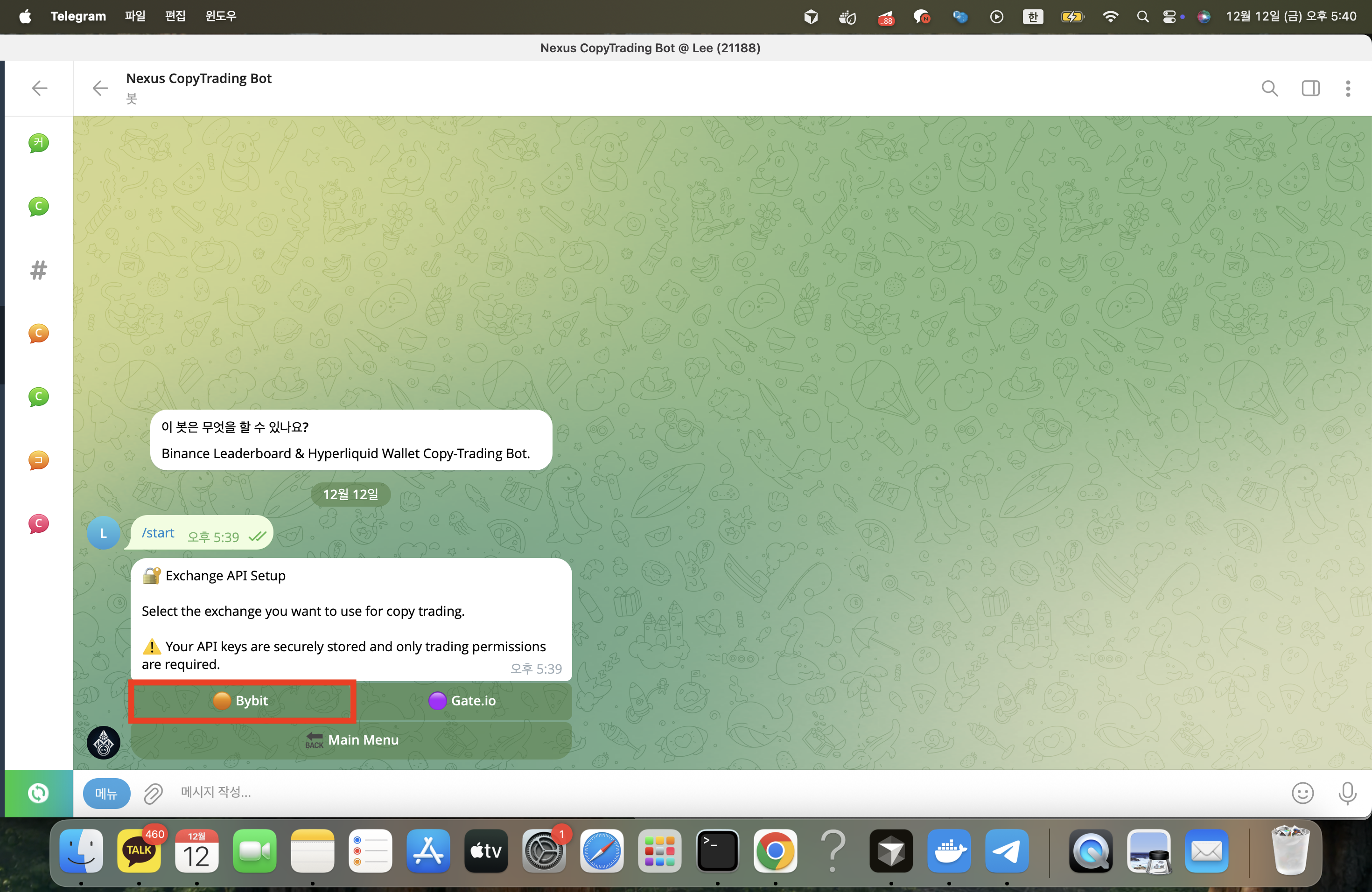 Select Bybit exchange